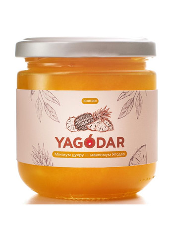 Набір джемів Тропічні фрукти 4 шт (2214392022) YAGODAR (361785092)