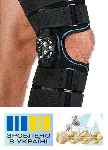 Бандаж коленного сустава шарнирный с регулируемым углом . 4/42-46см. Жесткий. Разъемный. Ортез колена. Тутор колена. Alkom 4032 (367722476)
