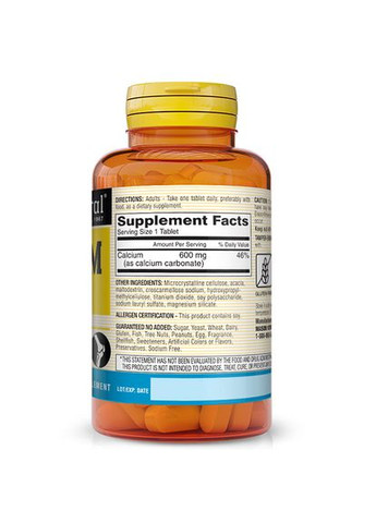 Кальцій Карбонат, Calcium 600, 100таб (36440089) Mason Natural (293255418)