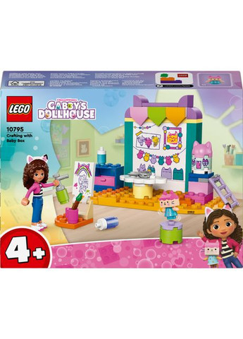 Конструктор детский Мастерим с Доцей Бокс (10795) Lego (324109601)