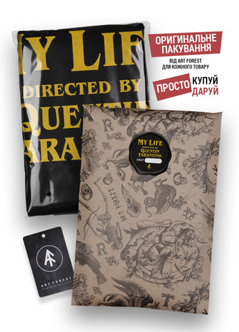 Чорна футболка. Унікальний принт. Продюсер мого життя Квентін Тарантіно (directed by Quentin Tarantino) від Art Forest (296265366)