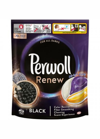 Капсули для прання (9000101575545) Perwoll renew black для темних та чорних речей 42 шт. (268144447)