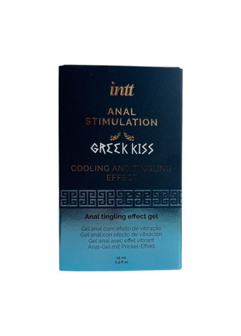 Гель-стимулятор для римминга и анального секса "Greek Kiss" (15 мл) Intt (314706974)