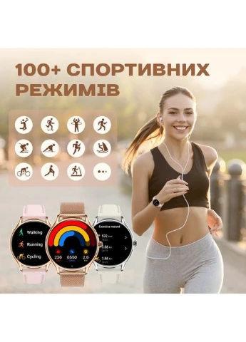 Smart Milano Gold Rubber, 2 ремешка UWatch (382646435)