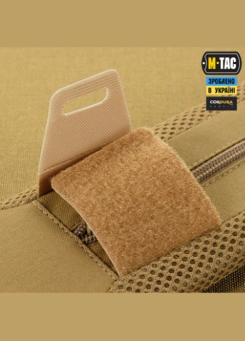 Рюкзак M-TAC (315147604)