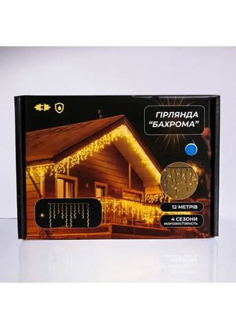 Вулична гірлянда бахрома 12 м 200 LED чорний провід синій для оформлення фасадів та інтер'єрів освітлення Garlando (370432160)