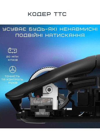 Мышь X3 Black ATTACK SHARK (362213782)