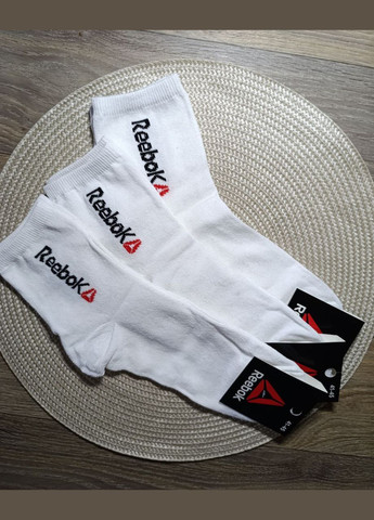 Белые носки мужские хлопчатобумажные. высокие. отличное качество, очень хорошо носятся, стильные, практичные. производство – сша. с логотипами логотипы (333338756)