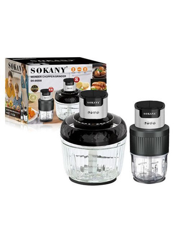 Подрібнювач 2 в 1 блендер з 4 лезами з нержавіючої сталі з 2 швидкостями (BM480) Sokany (372603081)
