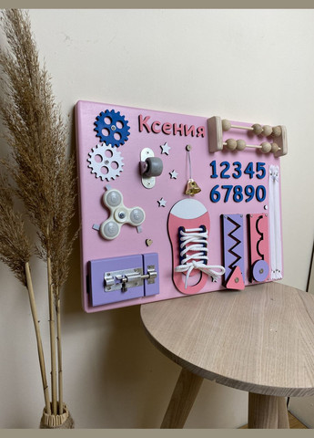 Бізіборд іменний розвиваюча дерев'яна іграшка 30х40 см No Brand (355890452)