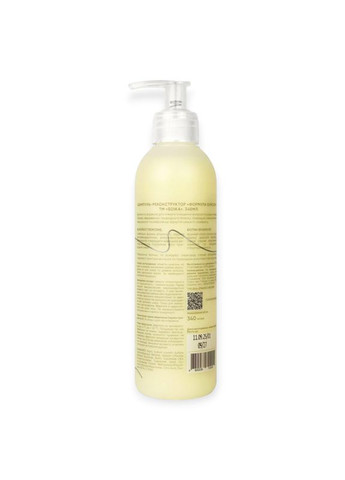 Шампунь-реконструктор для волосся Формула блиску 340 мл 2002 Soika (364117297)