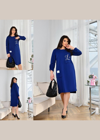 Синее женское платье прямого кроя цвет синий р.56/58 452846 New Trend