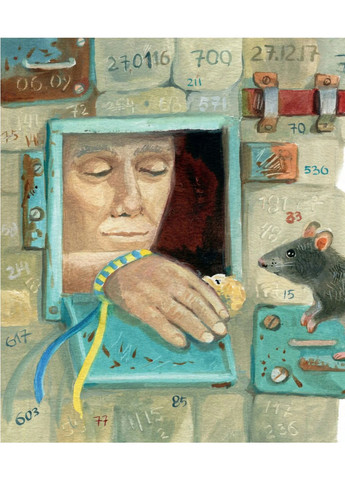 Мрія в янгольському товаристві, або 250 тонн надії Свічадо (370078695)