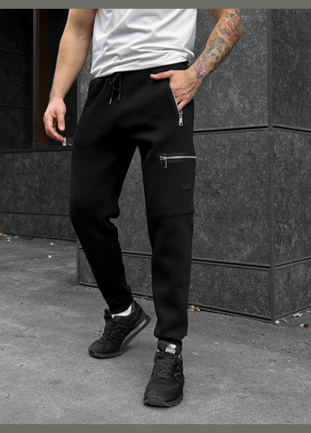 Черные спортивные, повседневный зимние брюки Vakko