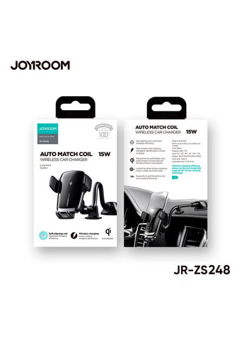 Тримач з бзу Electric Wireless Long Arm version JRZS248 15W Joyroom (279826067)