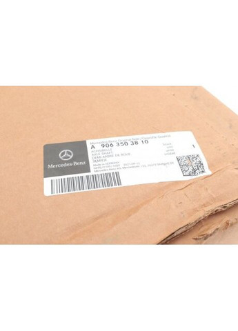 Полуось (задняя) MB Sprinter/VW Crafter 06- (R) (d=34,65/z=26/l=943) (OE) MERCEDES 9063503810 (opt-om) Mercedes-Benz (339654072)