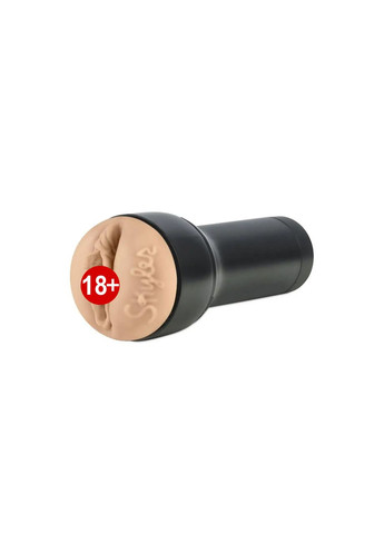 Мастурбатор Feel Skyler Lo, слепок вагины порнозвезды Kiiroo (303908302)