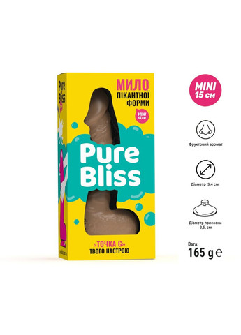 Крафтовое мыло-член с присоской MINI Brown, натуральное Pure Bliss (335388347)