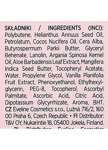 Бальзам для губ "Экзотическое манго" Juicy Kisses Exotic Mango Lip Balm 12ml (823161-9646) Eveline Cosmetics (368647845)