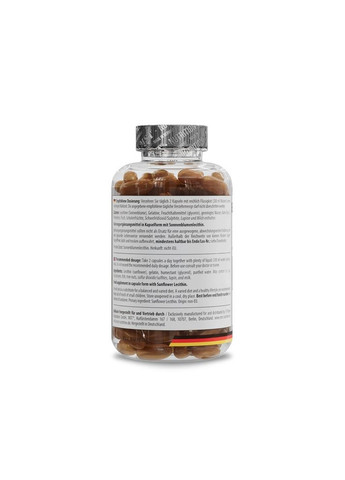 Соняшниковий лецитин Lecithin Sunflower, 90 капсул для здоров'я внутрішніх органів MST (334704799)