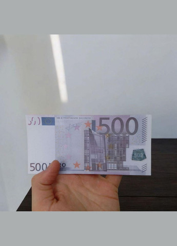 Сувенірні гроші 500 євро, 80 купюр (500Е) MIC (366341674)