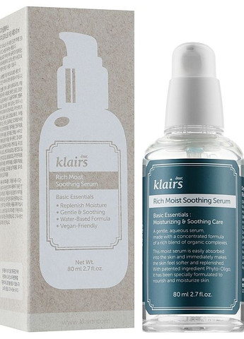 Увлажняющая и смягчающая сыворотка Rich Moist Soothing Serum 80ml (576601-17355865) dear, Klairs (368895322)