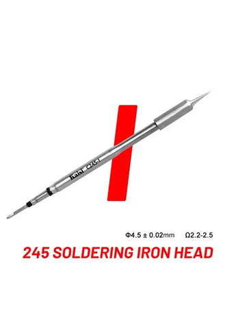 Жало, наконечник C245-I / конус / для паяльника / паяльных станций Kaisi (325432626)