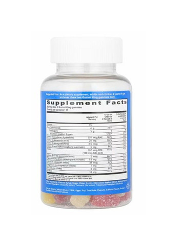 Multi Mineral GummiKing, жувальні мультивітаміни й мікроелементи для дітей, 60 жувальних таблеток Gummi King (369621597)