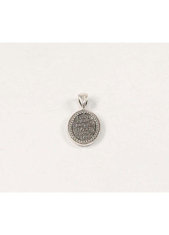 Иконка Maxi Silver (311277843)