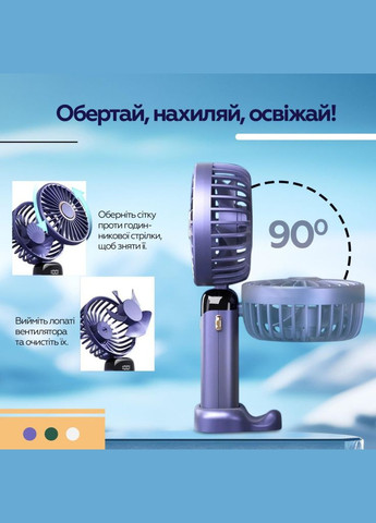 Вентилятор XK-F03-GR XoKo (347174887)