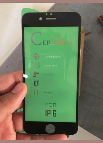 Гибкое защитное стекло для iPhone 6 6s керамическое на весь экран Glass (322506695)