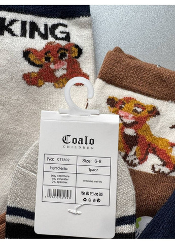 Комбинированные 5 пар кашемировые детские носки с принтом, теплые и не толстые Coalo зима (369621986)