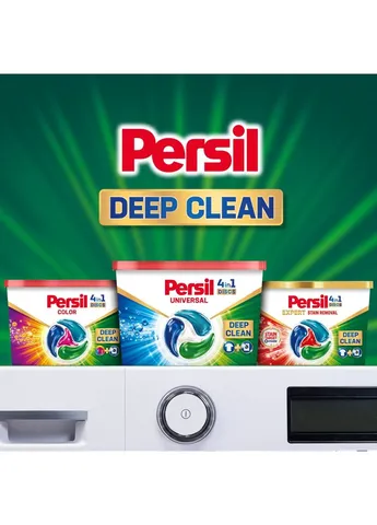 Капсули для прання Power Caps Universal Deep Clean 35 шт. (9000101801989) Persil (390646656)