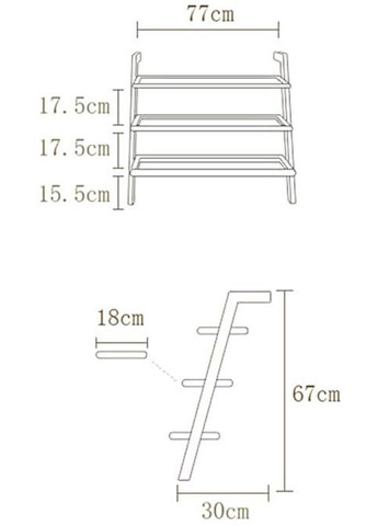 Тапочниця з дерева Лутерія капучино (ТПЧ-002909) No Brand (327869170)