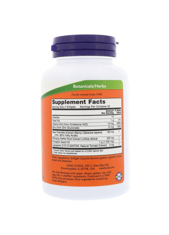 Здоровье простаты, Prostate Support,, 90 капсул Now Foods (364312773)