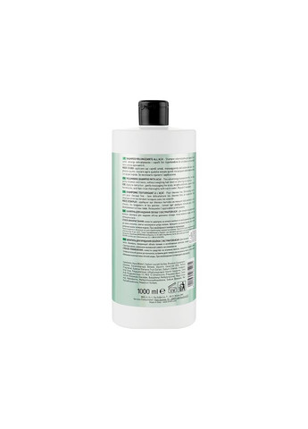 Шампунь Numero для надання об'єму з екстрактом асаї 1 л (8011935075485) BRELIL (372625351)