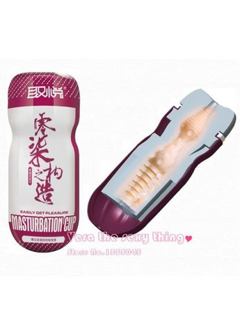 Мастурбатор киска попка Tenge Cup в футляре Fleshlight (303890299)