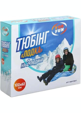 Надувні санки Тюбінг Човен 102х62 см (WSP170017) For Fun (311223046)