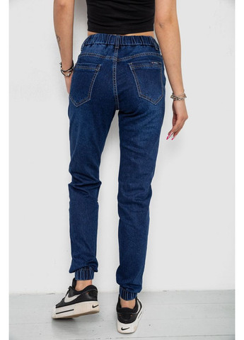 Джинси жіночі, 244R8062-1 Aras - (360860483)