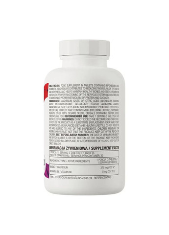 Магній і вітамін В6 90 таблеток Ostrovit (361349243)