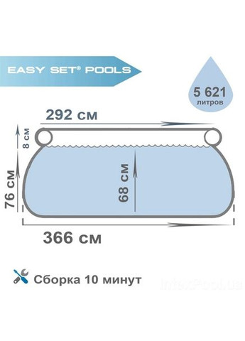 Надувной бассейн семейный 28132 (366х76 см), 5621 л No Brand (343036873)