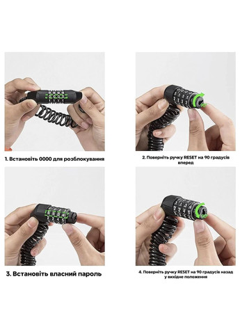 Велосипедный кодовый замок Lock-01 со стальным противоугонным тросом 1,5 м – Black West Biking (333720320)