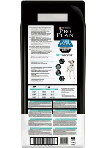 Сухий корм для собак Large Athletic з ягням 14 кг (7613035415591) Purina (386825669)
