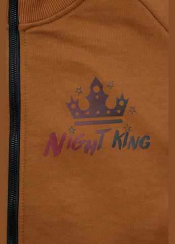 Костюм спортивний чоловічий Макс тринитка футер ірис з принтом Night King роз. 2XL 4PROFI (316090837)