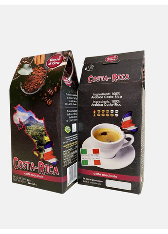 Кофе молотый КОСТА-РЕКА 226.50г, Borsa d`Oro (Италия) Borsa D'oro (358791018)