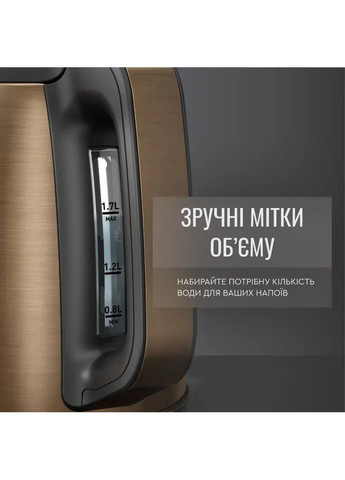 Електрочайник KI280G10 Tefal (336955132)