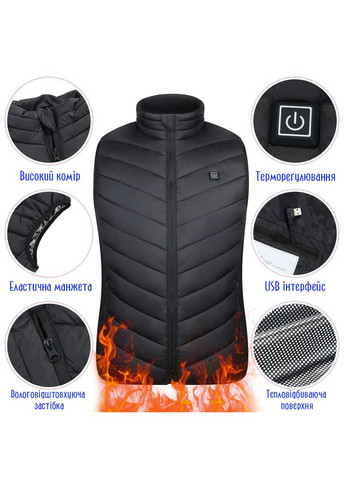 Жилет з підігрівом USBпорт, 9 зон підігріву, від PowerBank розмір 3XL No Brand (306460192)