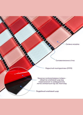 Мозаика из декоративного стекла красная 298х298х4,5мм SW-00002367 Sticker Wall (315790706)