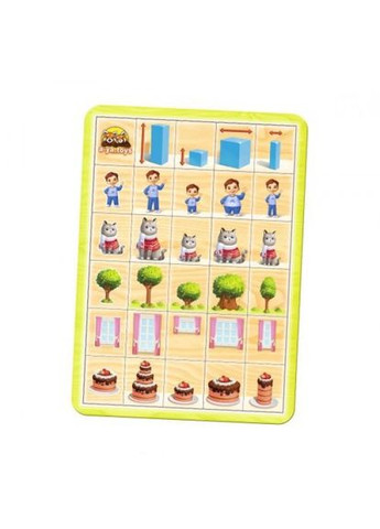 Пазл-сортер "Укажите размеры" Ань-Янь (333825262)