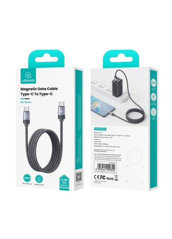 Кабель 60W Magnetic Data Cable Type-C To Type-C-Rui Series 1m tarnish USAMS US-SJ704 (342722310)